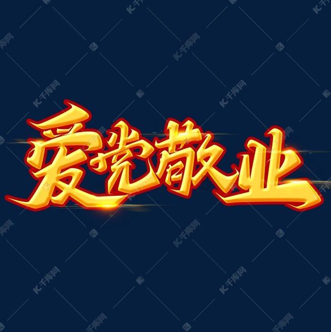 五分之四=()÷25=()%？